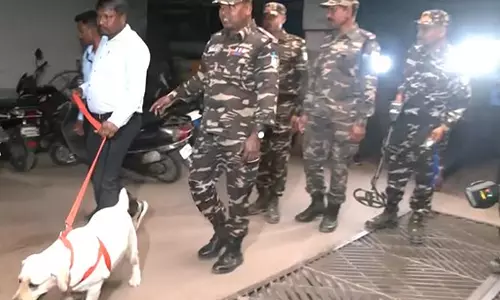 Ranchi District Collector कार्यालय को बम की धमकी मिली, तलाशी जारी