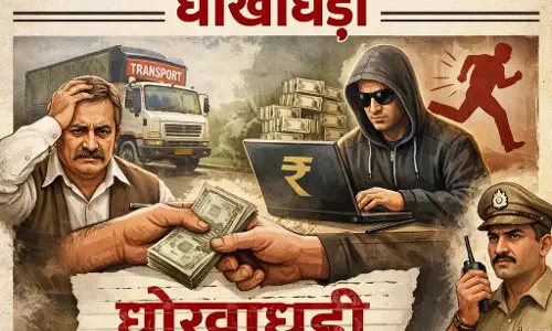 खरोरा के ट्रांसपोर्ट कारोबारी से धोखाधड़ी, नागपुर का युवक फरार