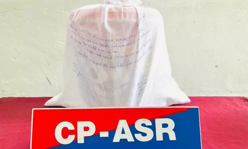 Amritsar Police ने नशीले पदार्थ तस्करी गिरोह का भंडाफोड़ किया, दो गिरफ्तार Amritsar Police ने नशीले पदार्थ तस्करी गिरोह का भंडाफोड़ किया, दो गिरफ्तार