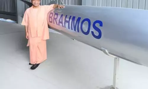 यूपी: सीएम योगी आदित्यनाथ ने दिया ‘नए यूपी’ की बढ़ती ताकत का संकेत यूपी: सीएम योगी आदित्यनाथ ने दिया ‘नए यूपी’ की बढ़ती ताकत का संकेत
