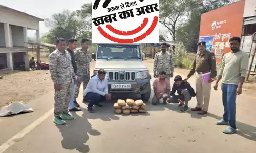 ANTF-पुलिस की संयुक्त कार्रवाई, बोलेरो से 11 किलो गांजा जब्त, चार तस्कर गिरफ्तार ANTF-पुलिस की संयुक्त कार्रवाई, बोलेरो से 11 किलो गांजा जब्त, चार तस्कर गिरफ्तार