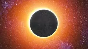 Science:17 फरवरी को नजर आएगा रिंग ऑफ फायर,जान लें वक्त और जगह Science:17 फरवरी को नजर आएगा रिंग ऑफ फायर,जान लें वक्त और जगह