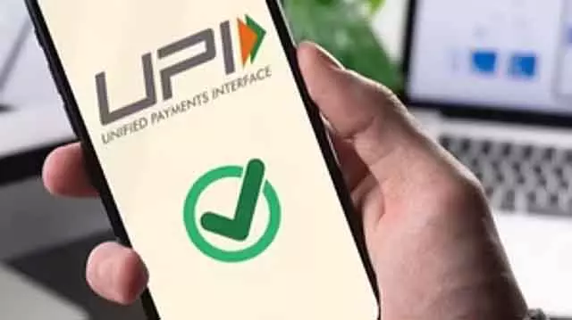 पेमेंट लेने से मना करने पर रेलवे कर्मचारियों को UPI से टिकट लेने के लिए मजबूर किया गया पेमेंट लेने से मना करने पर रेलवे कर्मचारियों को UPI से टिकट लेने के लिए मजबूर किया गया