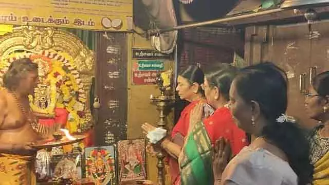 Tamil Nadu : मेलमलायनूर अंगलम्मन मंदिर में दुर्गा स्टालिन की पूजा Tamil Nadu : मेलमलायनूर अंगलम्मन मंदिर में दुर्गा स्टालिन की पूजा