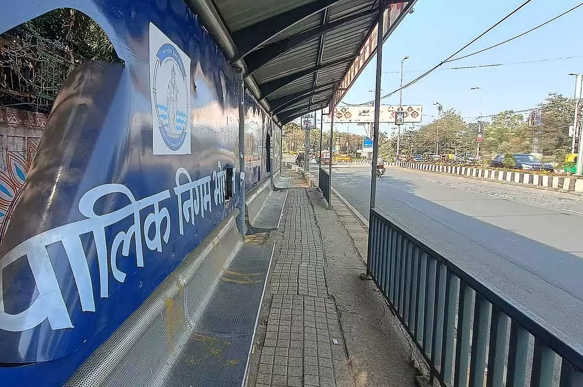 PPP मॉडल के तहत 130 बस स्टॉप का होगा कायाकल्प; BMC और BCLL ने टेंडर फाइनल किया PPP मॉडल के तहत 130 बस स्टॉप का होगा कायाकल्प; BMC और BCLL ने टेंडर फाइनल किया