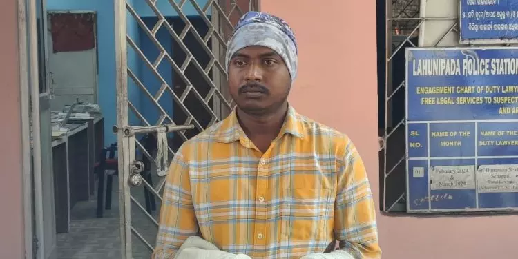 Odisha: यौन उत्पीड़न के आरोप में टीचर गिरफ्तार Odisha: यौन उत्पीड़न के आरोप में टीचर गिरफ्तार