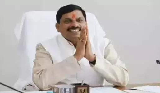 Bhopal: मुख्यमंत्री डॉ. यादव के साथ निगम की कार्यशाला Bhopal: मुख्यमंत्री डॉ. यादव के साथ निगम की कार्यशाला
