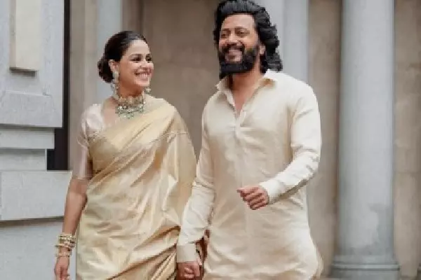 Riteish Deshmukh ने पत्नी जेनेलिया को किया रोमांटिक शायरी जैसा संदेश Riteish Deshmukh ने पत्नी जेनेलिया को किया रोमांटिक शायरी जैसा संदेश
