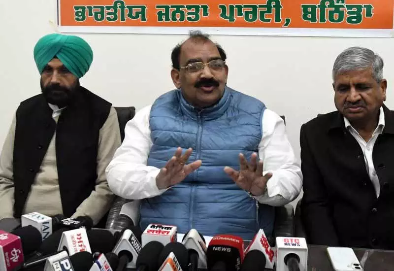भाजपा सभी सीटों पर चुनाव लड़ने की तैयारी कर रही है: Ashwini भाजपा सभी सीटों पर चुनाव लड़ने की तैयारी कर रही है: Ashwini