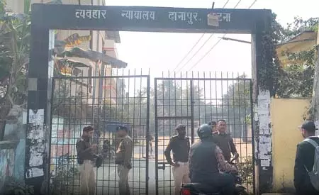 सिविल कोर्ट को फिर बम से उड़ाने की धमकी, तीसरी बार मचा हड़कंप सिविल कोर्ट को फिर बम से उड़ाने की धमकी, तीसरी बार मचा हड़कंप