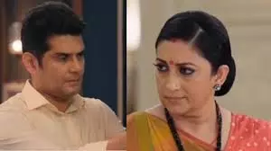 Kyunki Saas Bhi Kabhi Bahu Thi 2: वेलेंटाइन पर तुलसी के साथ डेट प्लान करेगा मिहिर Kyunki Saas Bhi Kabhi Bahu Thi 2: वेलेंटाइन पर तुलसी के साथ डेट प्लान करेगा मिहिर
