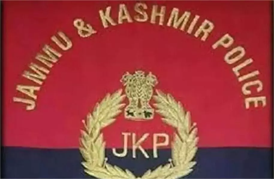 Jammu Kashmir: हथियार और ड्रग्स के साथ वांटेड कुख्यात अपराधी गिरफ्तार Jammu Kashmir: हथियार और ड्रग्स के साथ वांटेड कुख्यात अपराधी गिरफ्तार
