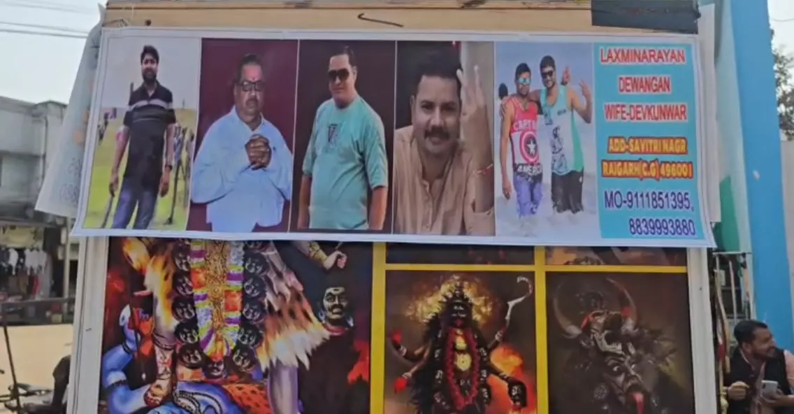 व्यापारी ने उधारी नहीं लौटाने वाले लोगों का पोस्टर लगाया, गजब आईडिया! व्यापारी ने उधारी नहीं लौटाने वाले लोगों का पोस्टर लगाया, गजब आईडिया!