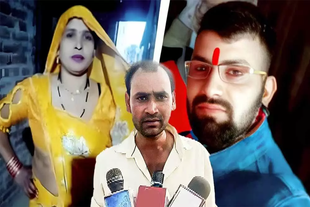 Aligarh: नकदी लेकर फरार हुई सास, पुलिस जांच में जुटी Aligarh: नकदी लेकर फरार हुई सास, पुलिस जांच में जुटी