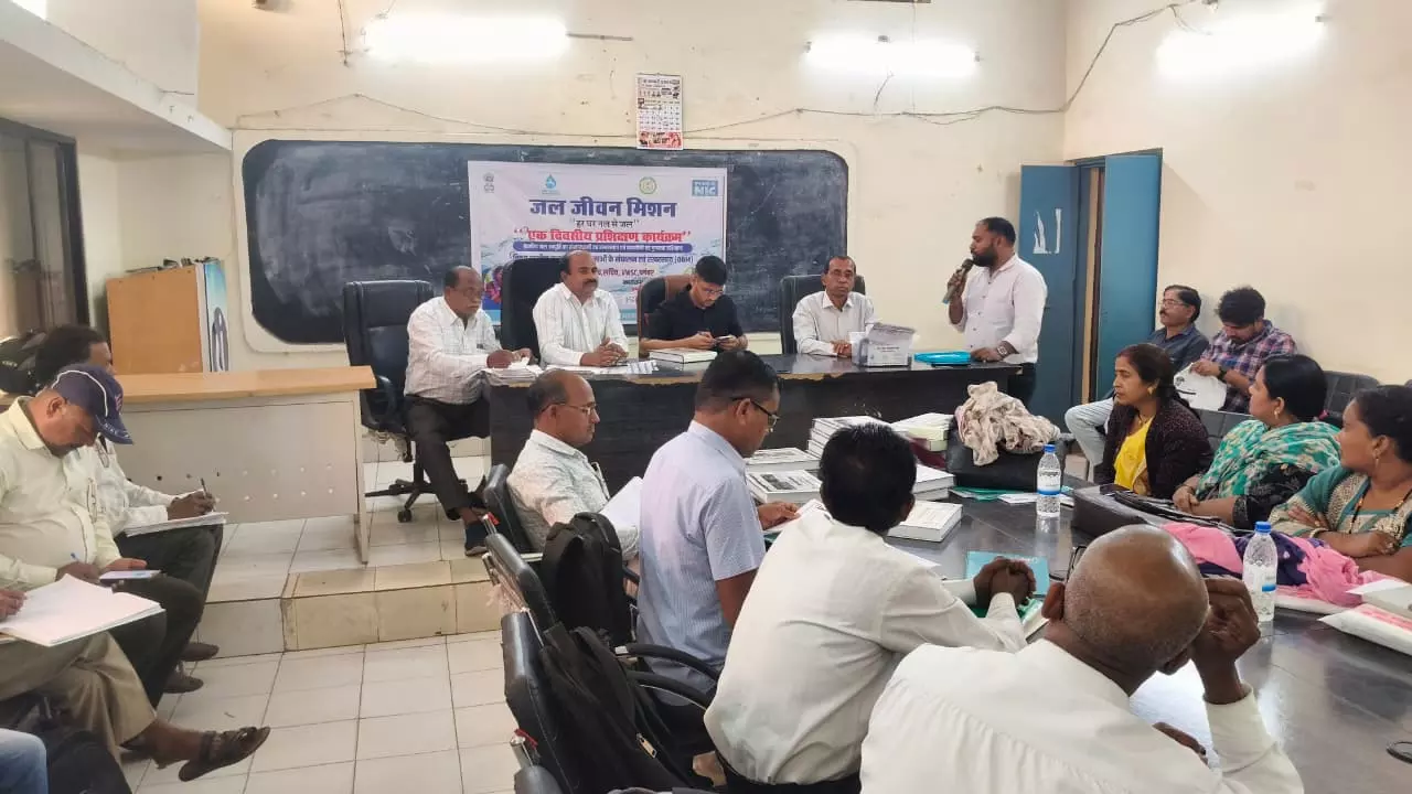 नल जल योजना के संचालन और संधारण हेतु प्रशिक्षण का आयोजन नल जल योजना के संचालन और संधारण हेतु प्रशिक्षण का आयोजन