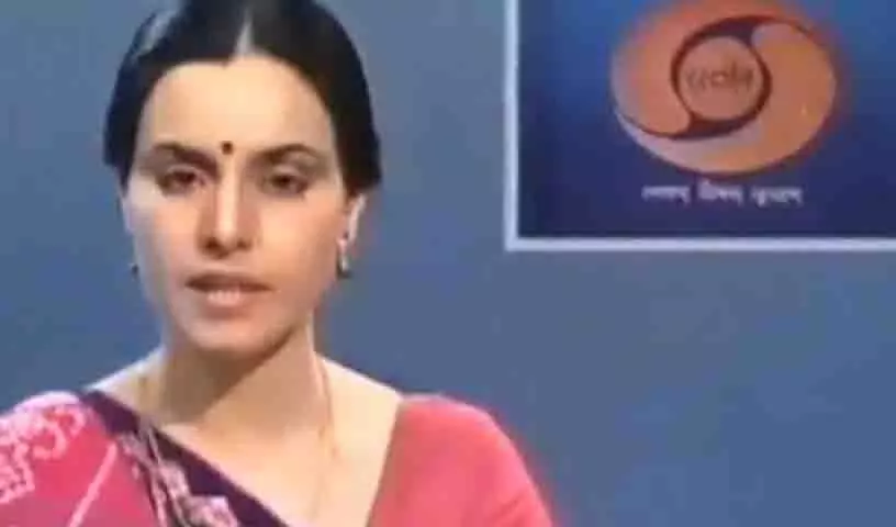 Doordarshan की मशहूर एंकर सरला माहेश्वरी का निधन हो गया Doordarshan की मशहूर एंकर सरला माहेश्वरी का निधन हो गया