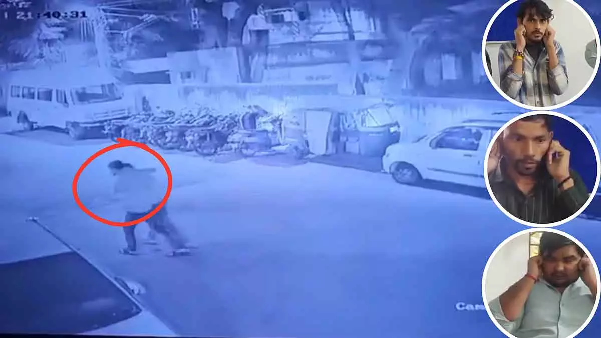 Indore : हनुमान मंदिर की दीवार पर पेशाब करने के आरोप में 3 लोग गिरफ्तार, बाद में मांगी माफी Indore : हनुमान मंदिर की दीवार पर पेशाब करने के आरोप में 3 लोग गिरफ्तार, बाद में मांगी माफी
