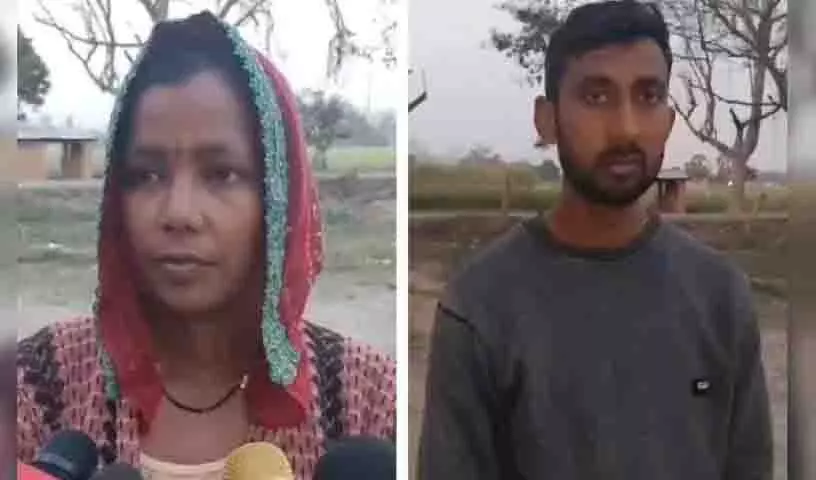 UP: पत्नी की मौत के 2 साल बाद आधार ओटीपी से सामने आई सच्चाई UP: पत्नी की मौत के 2 साल बाद आधार ओटीपी से सामने आई सच्चाई