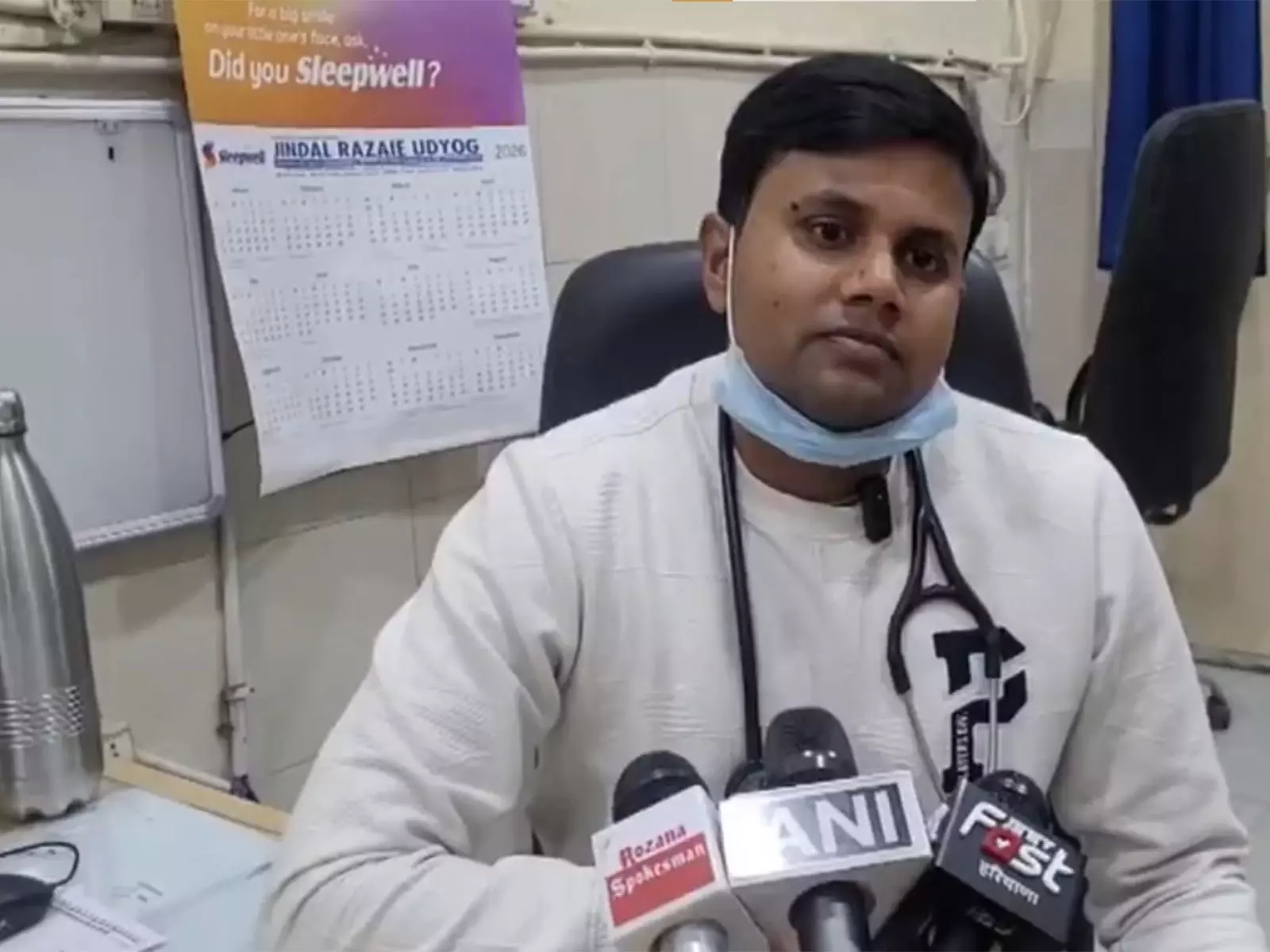 Ambala में कथित तौर पर नशे में धुत पुलिस अधिकारी की टक्कर से 25 वर्षीय महिला की मौत Ambala में कथित तौर पर नशे में धुत पुलिस अधिकारी की टक्कर से 25 वर्षीय महिला की मौत