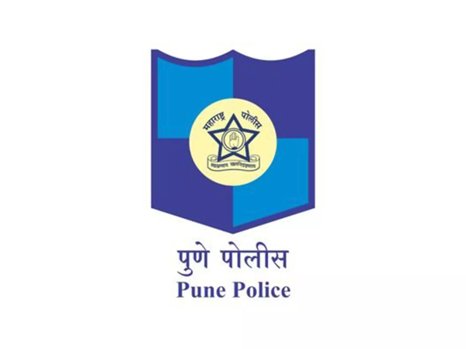 Pune: रेड लाइट एरिया में पुलिस की तलाशी के दौरान दो संदिग्ध बांग्लादेशी महिलाओं को हिरासत में लिया गया Pune: रेड लाइट एरिया में पुलिस की तलाशी के दौरान दो संदिग्ध बांग्लादेशी महिलाओं को हिरासत में लिया गया