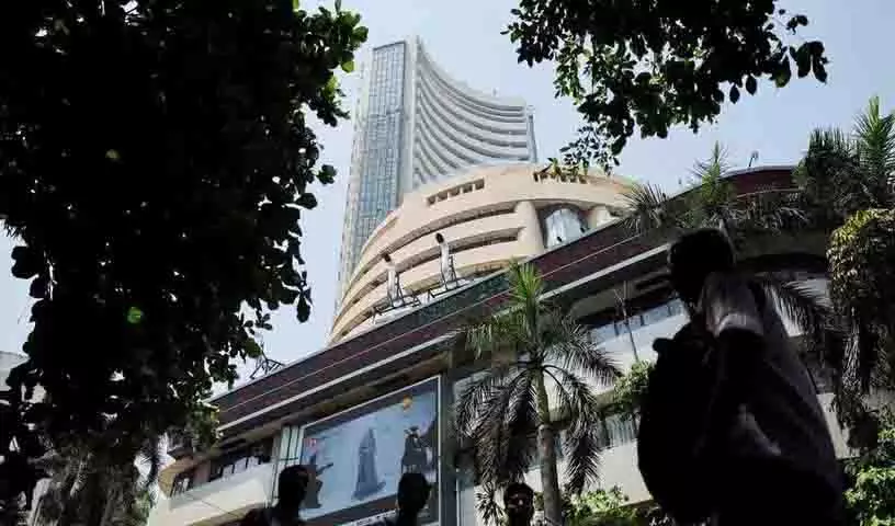 बाजार लाल निशान पर बंद हुआ; इंफोसिस, TCS, विप्रो टॉप लूजर्स में बाजार लाल निशान पर बंद हुआ; इंफोसिस, TCS, विप्रो टॉप लूजर्स में