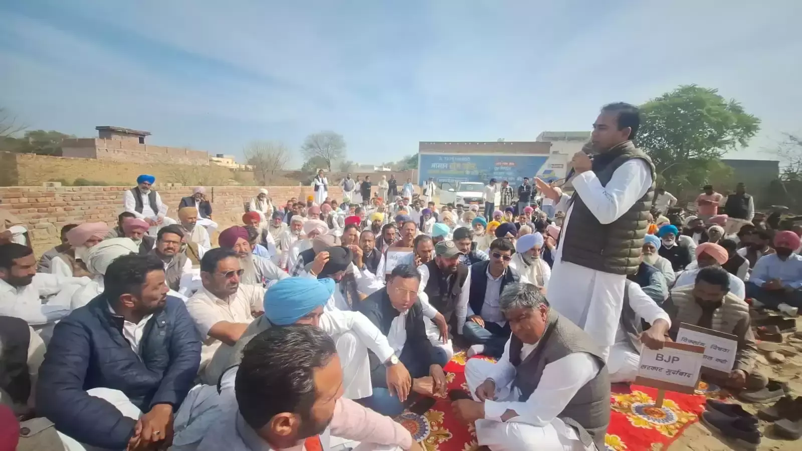 Sirsa: पेंशन कटौती पर कांग्रेस ने आंदोलन किया Sirsa: पेंशन कटौती पर कांग्रेस ने आंदोलन किया