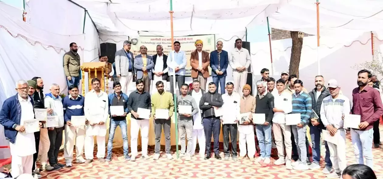 Hisar: नवीनतम तकनीक अपनाकर बढ़ाएं कृषि उत्पादन: कम्बोज Hisar: नवीनतम तकनीक अपनाकर बढ़ाएं कृषि उत्पादन: कम्बोज