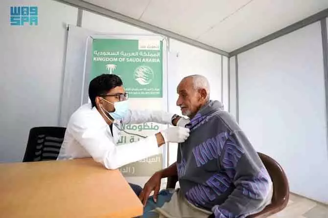 यमन में KSrelief मोबाइल क्लीनिक ने 558 मरीज़ों को सेवा दी यमन में KSrelief मोबाइल क्लीनिक ने 558 मरीज़ों को सेवा दी