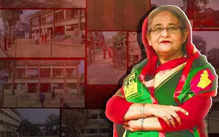 शेख हसीना ने बांग्लादेश चुनाव को बताया ‘ढोंग’, जनता से खारिज करने की अपील शेख हसीना ने बांग्लादेश चुनाव को बताया ‘ढोंग’, जनता से खारिज करने की अपील