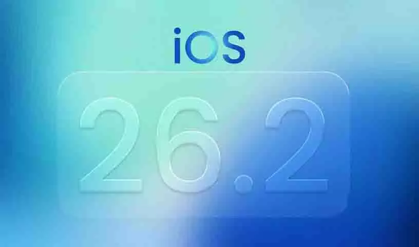 Apple iOS 26.2 अपडेट आ गया है.. कैसे अपडेट करें Apple iOS 26.2 अपडेट आ गया है.. कैसे अपडेट करें