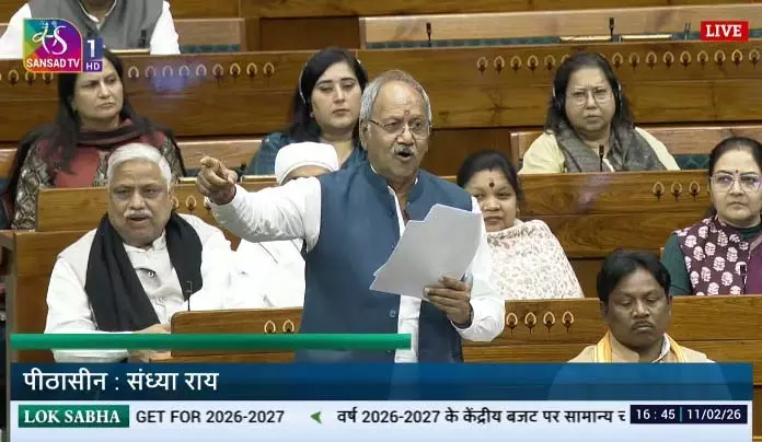 सांसद बृजमोहन अग्रवाल ने MSME ODR पोर्टल के उपयोग पर दिया जोर सांसद बृजमोहन अग्रवाल ने MSME ODR पोर्टल के उपयोग पर दिया जोर