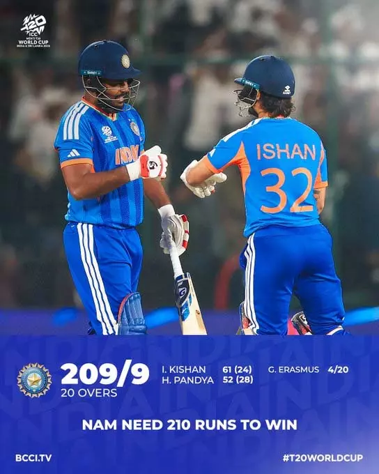 T20 World Cup: लगातार दूसरी जीत की राह पर भारत, नामीबिया के लिए 210 रन का लक्ष्य T20 World Cup: लगातार दूसरी जीत की राह पर भारत, नामीबिया के लिए 210 रन का लक्ष्य