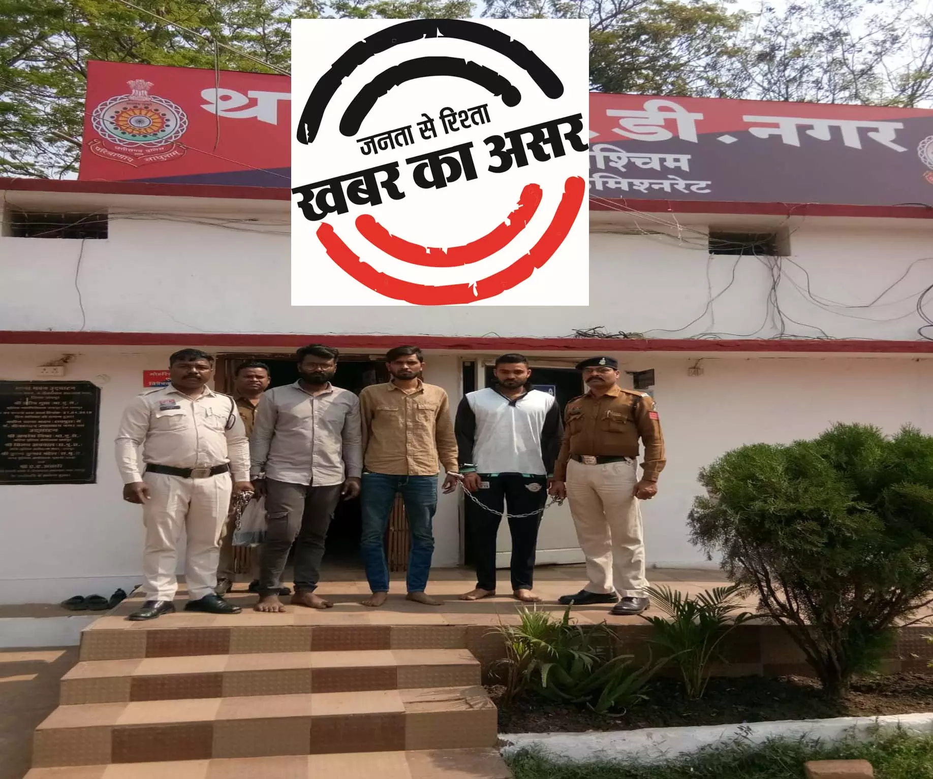 रायपुर में 94 शीशी प्रतिबंधित सिरप के साथ 3 तस्कर गिरफ्तार रायपुर में 94 शीशी प्रतिबंधित सिरप के साथ 3 तस्कर गिरफ्तार