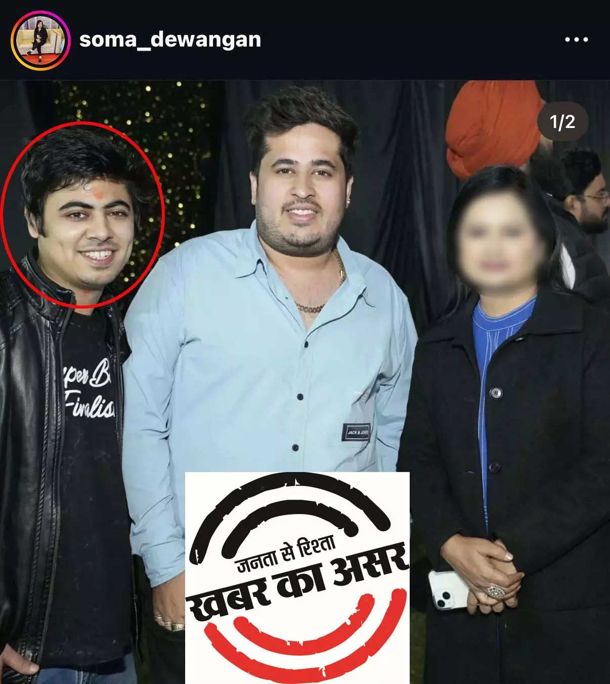यूट्यूबर बाबू खेमानी का भाई ओम खेमानी निकला ऑनलाइन सट्टा गिरोह का मास्टरमाइंड यूट्यूबर बाबू खेमानी का भाई ओम खेमानी निकला ऑनलाइन सट्टा गिरोह का मास्टरमाइंड