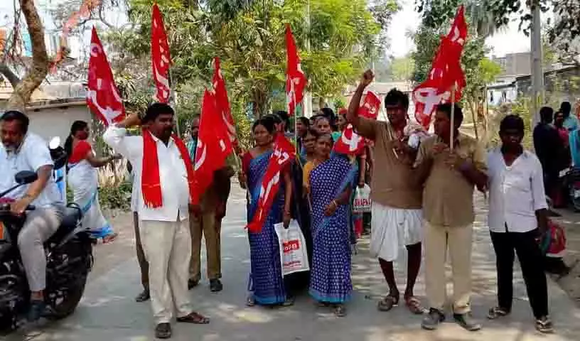 Shekhar ने केंद्र से चार लेबर कोड और जनविरोधी नीतियों को रद्द करने की अपील Shekhar ने केंद्र से चार लेबर कोड और जनविरोधी नीतियों को रद्द करने की अपील