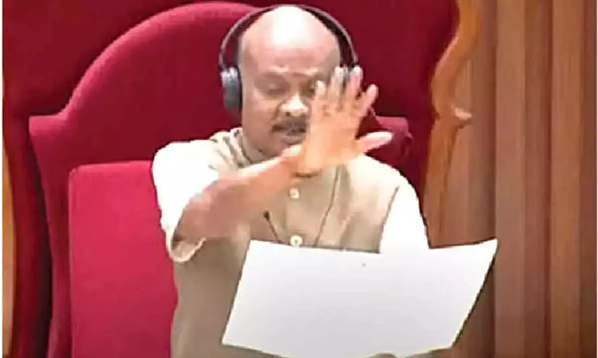 स्पीकर ने राज्यपाल के भाषण के दौरान YSRCP के व्यवधान पर दुख जताया स्पीकर ने राज्यपाल के भाषण के दौरान YSRCP के व्यवधान पर दुख जताया