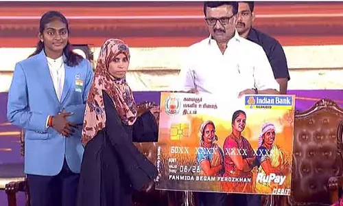 महिलाओं की हक की रकम बढ़ाकर 2,000 रुपये की जाएगी: CM का वादा