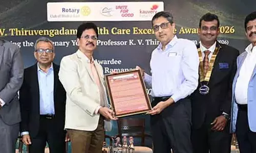 Cancer डॉक्टर रामनन को डॉ. केवीडी अवॉर्ड मिला Cancer डॉक्टर रामनन को डॉ. केवीडी अवॉर्ड मिला