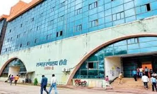 Ranchi:DC ऑफिस को बम से उड़ाने की धमकी Ranchi:DC ऑफिस को बम से उड़ाने की धमकी