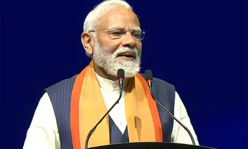 बांग्लादेश चुनाव में जीत पर पीएम मोदी ने तारिक रहमान को दी बधाई, कहा- सपोर्ट में खड़ा रहेगा भारत बांग्लादेश चुनाव में जीत पर पीएम मोदी ने तारिक रहमान को दी बधाई, कहा- सपोर्ट में खड़ा रहेगा भारत