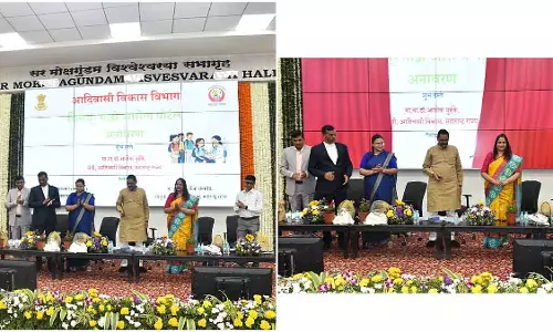 Nashik : डॉ. अशोक उइके ने आश्रम स्कूल के छात्रों के लिए ई-डिजिटल हेल्थ कार्ड लॉन्च किया Nashik : डॉ. अशोक उइके ने आश्रम स्कूल के छात्रों के लिए ई-डिजिटल हेल्थ कार्ड लॉन्च किया