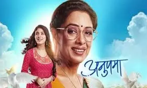 Anupama : अनुपमा करेगी नई शुरूआत, प्रेरणा की हरकतों का होगा पर्दाफाश Anupama : अनुपमा करेगी नई शुरूआत, प्रेरणा की हरकतों का होगा पर्दाफाश