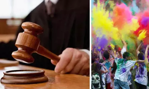 Holi पर कोर्ट बंद; 18 अप्रैल को वर्किंग डे घोषित Holi पर कोर्ट बंद; 18 अप्रैल को वर्किंग डे घोषित