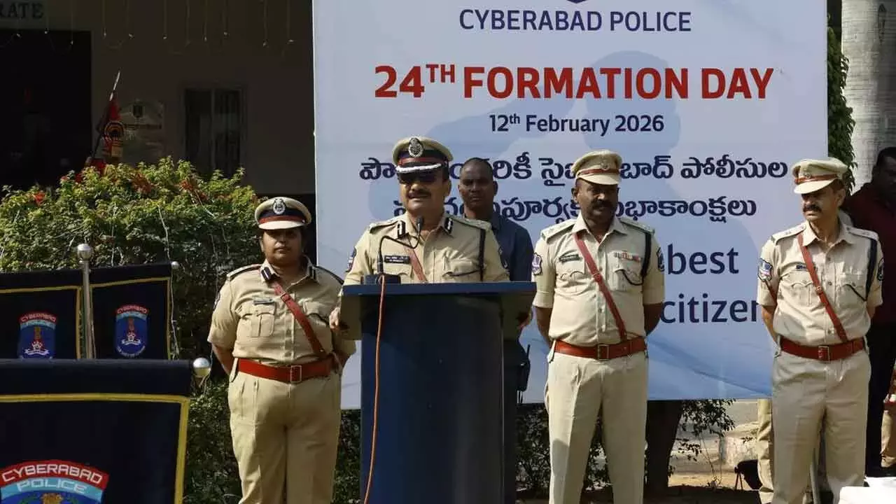 Telangana: साइबराबाद पुलिस कमिश्नरेट ने 24वां स्थापना दिवस मनाया Telangana: साइबराबाद पुलिस कमिश्नरेट ने 24वां स्थापना दिवस मनाया