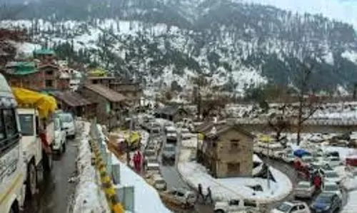 Himachal Weather : हिमपात और हल्की वर्षा की भी संभावना,येलो अलर्ट जारी Himachal Weather : हिमपात और हल्की वर्षा की भी संभावना,येलो अलर्ट जारी