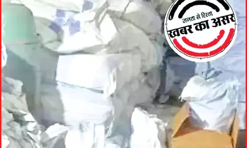 छत्तीसगढ़ में मीडिया घराने का गुटखा बिक रहा जमकर छत्तीसगढ़ में मीडिया घराने का गुटखा बिक रहा जमकर
