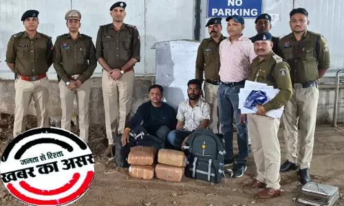 रायपुर में रेलवे प्लेटफॉर्म नंबर 7 से गांजा तस्कर गिरफ्तार, RPF और गुढ़ियारी पुलिस की संयुक्त कार्रवाई
