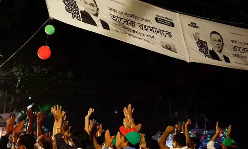 Bangladesh चुनाव 2026 LIVE: तारिक रहमान की BNP ने जीत का दावा, सत्ता में वापसी की उम्मीद
