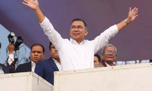Bangladesh polls में BNP को स्पष्ट बहुमत मिला; तारिक रहमान अगले PM बनेंगे Bangladesh polls में BNP को स्पष्ट बहुमत मिला; तारिक रहमान अगले PM बनेंगे