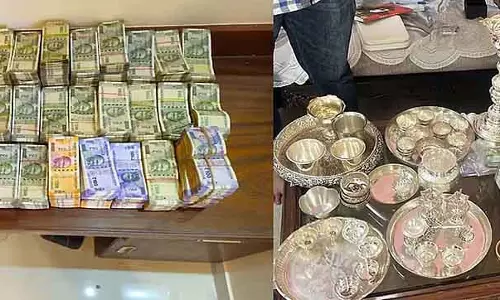 Lokayukta का छापा: आलीशान बंगले, एकड़ जमीन, भ्रष्टाचारियों के अवैध धन का भंडार उजागर हो रहा Lokayukta का छापा: आलीशान बंगले, एकड़ जमीन, भ्रष्टाचारियों के अवैध धन का भंडार उजागर हो रहा